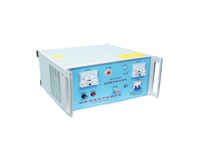醫(yī)用靜電荷充電機